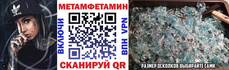АМФ Premium  Купить где  Дигора 