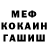 КЕТАМИН VHQ Jason Vaccaro
