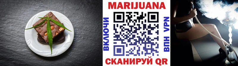 Купить закладки  Дигора  Canna-Cookies конопля 