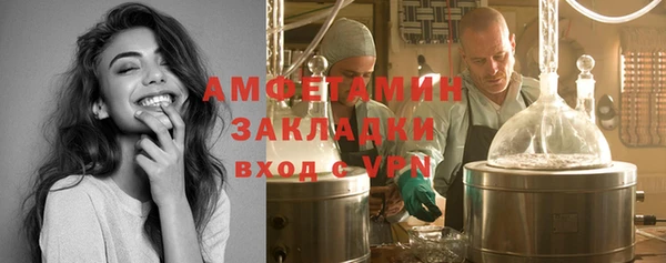 экстази Аркадак