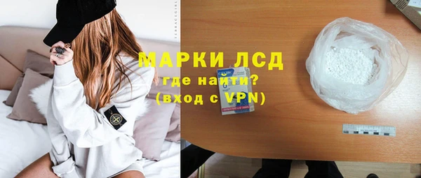герыч Алексин
