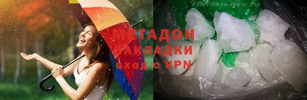 PSILOCYBIN Алексеевка