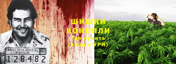 экстази Аркадак