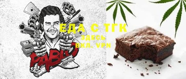 твердый Алзамай
