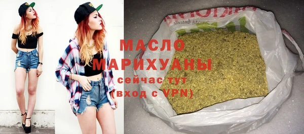 экстази Аркадак