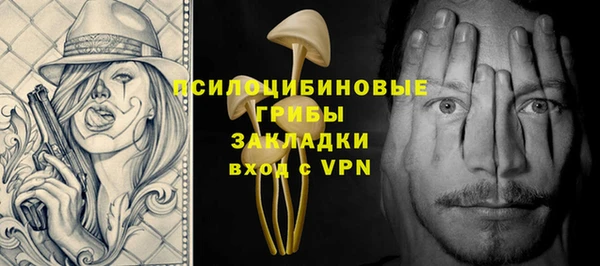 jwh Арсеньев