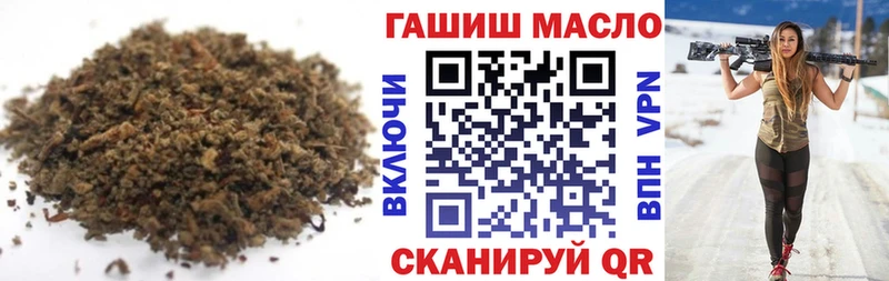 Дистиллят ТГК вейп Купить где Дигора